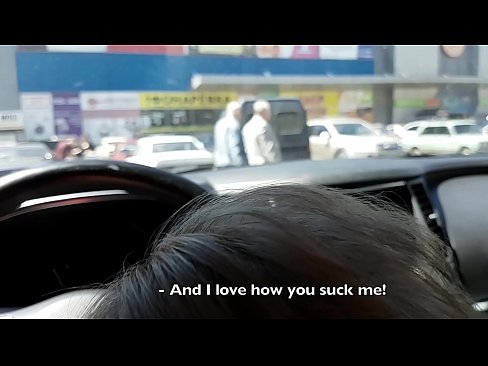 ❤️ Sucked right in the car park outside the supermarket ️❌ Fucking at en-gb.pornokey.ru ❌️